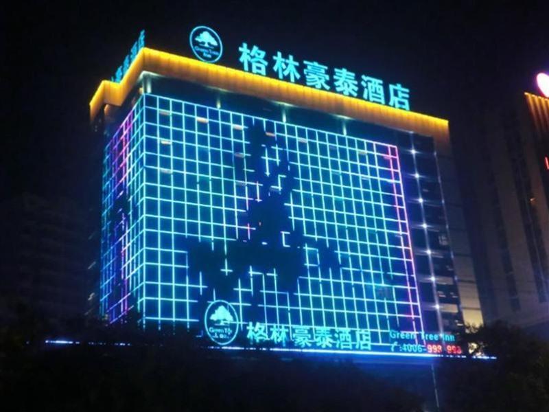 Greentree Inn Shandong Rizhao East Haiqu Road Business Hotel Екстериор снимка