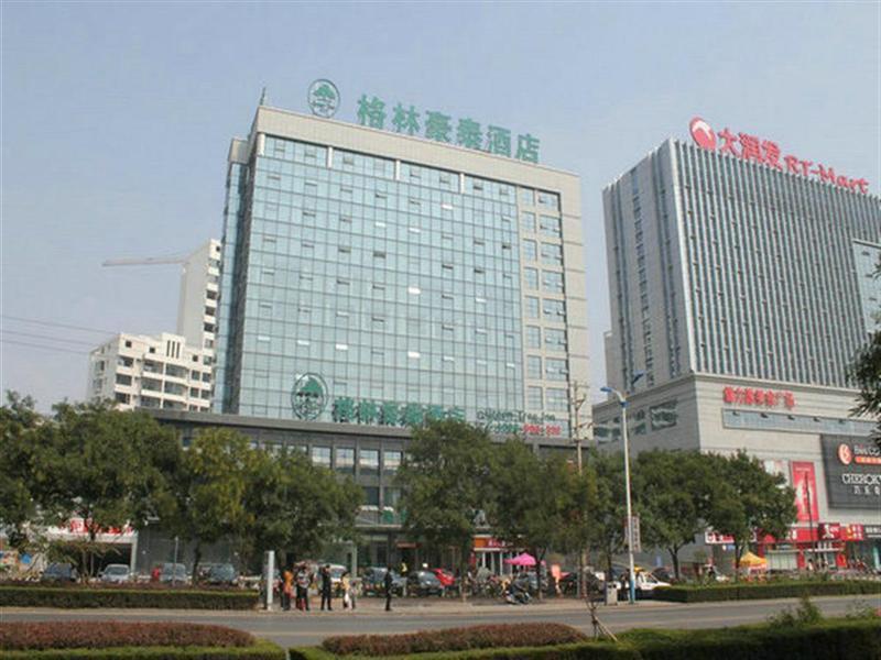 Greentree Inn Shandong Rizhao East Haiqu Road Business Hotel Екстериор снимка