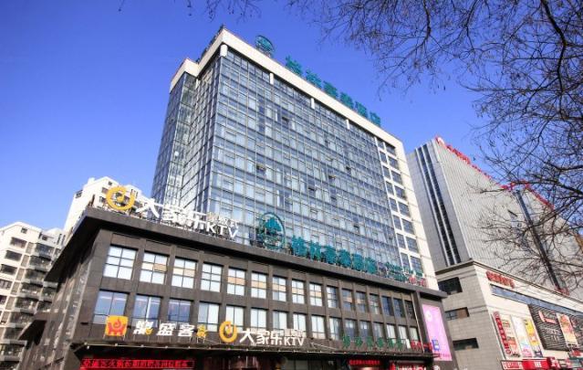 Greentree Inn Shandong Rizhao East Haiqu Road Business Hotel Екстериор снимка